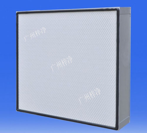 無(wú)隔板高效過(guò)濾器主要分為H13高效過(guò)濾器和H14無(wú)隔板高效過(guò)濾器兩種類(lèi)型 無(wú)隔板高效過(guò)濾器主要分為H13高效過(guò)濾器和H14無(wú)隔板高效過(guò)濾器兩種類(lèi)型