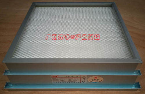 雙層液槽高效過濾器產品圖 雙層液槽高效過濾器產品圖