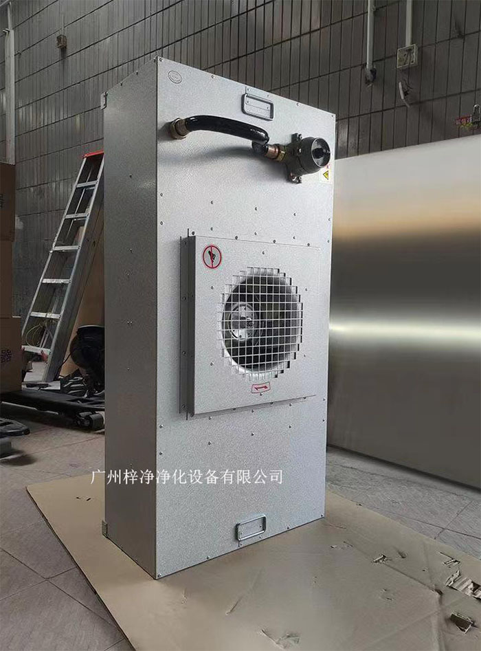 防爆F(xiàn)FU產(chǎn)品實拍圖 防爆F(xiàn)FU產(chǎn)品實拍圖