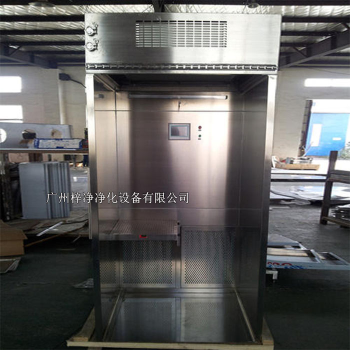 負(fù)壓稱量房可根據(jù)客戶要求制作非標(biāo)產(chǎn)品 負(fù)壓稱量房可根據(jù)客戶要求制作非標(biāo)產(chǎn)品