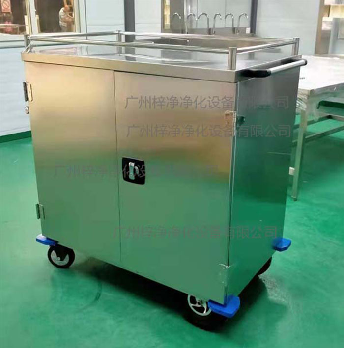 醫院無菌物品轉運車 醫院無菌物品轉運車