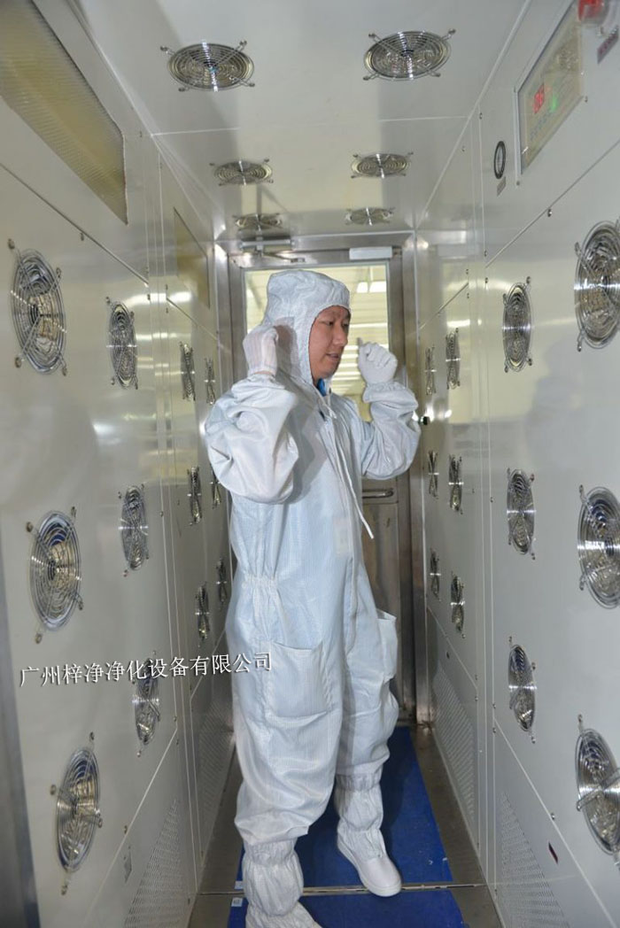 風(fēng)淋室吹風(fēng)時(shí)間是指人員從進(jìn)入風(fēng)淋室到完成吹淋過程所需的時(shí)間。 風(fēng)淋室吹風(fēng)時(shí)間是指人員從進(jìn)入風(fēng)淋室到完成吹淋過程所需的時(shí)間。