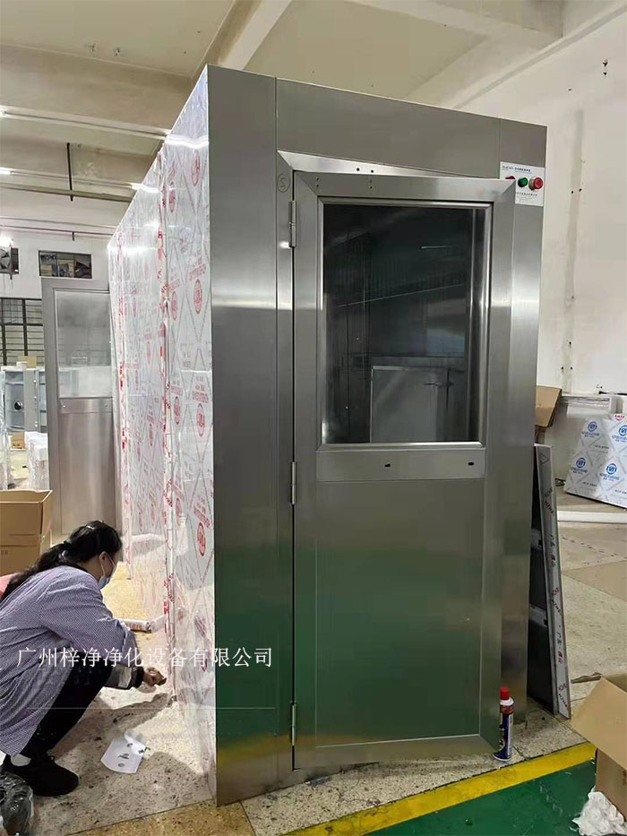 手動啟動風淋室 手動啟動風淋室