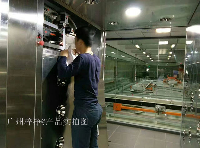 首先確認(rèn)風(fēng)淋室電源是否正常接入，插座是否有電。