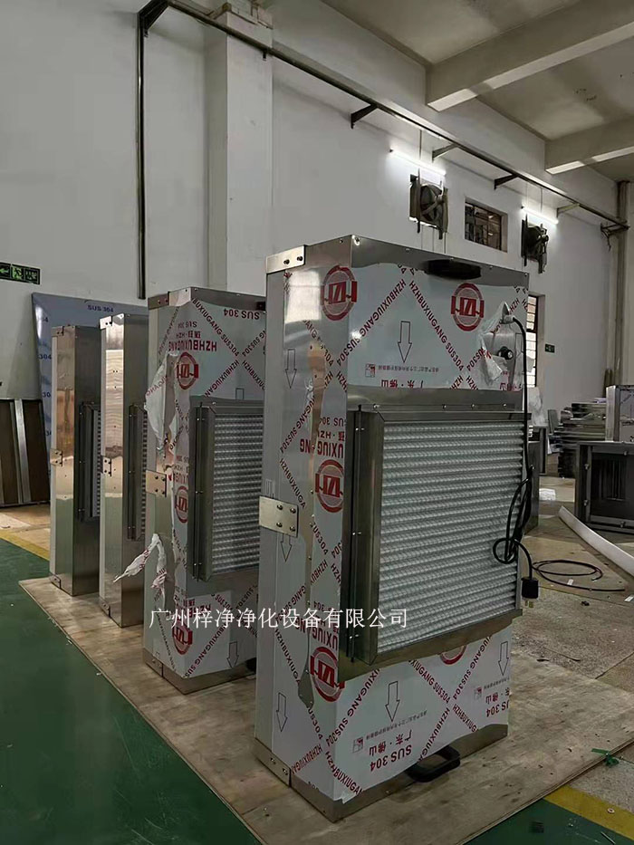 FFU是根據潔凈車間的面積和潔凈度等級,合理計算FFU的數量,確保每個區域都能達到所需的潔凈度。 FFU是根據潔凈車間的面積和潔凈度等級,合理計算FFU的數量,確保每個區域都能達到所需的潔凈度。