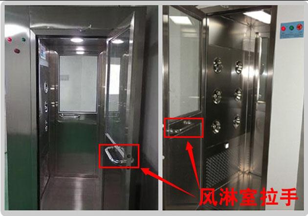 風淋室不銹鋼應用案例 風淋室不銹鋼應用案例