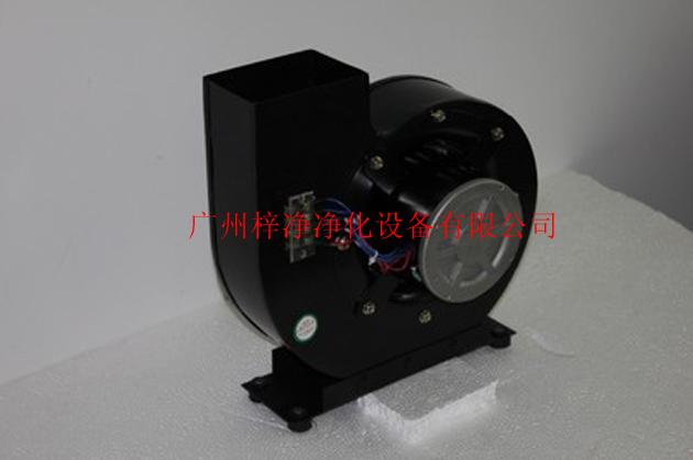 ZJ-195型號(hào)風(fēng)淋室風(fēng)機(jī)照片正面特寫(三) ZJ-195型號(hào)風(fēng)淋室風(fēng)機(jī)照片正面特寫(三)